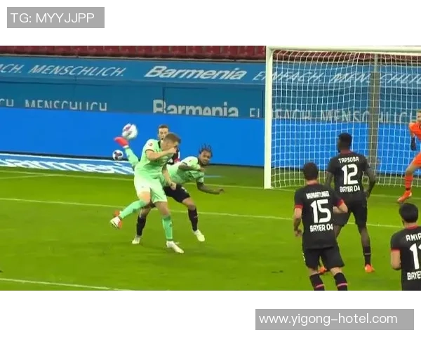 勒沃库森神仙球震撼德甲蝎子摆尾破门如梦幻般美丽