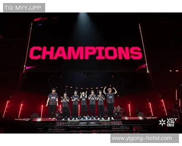 无畏契约冠军赛历史时刻中国EDG首度捧杯成亚洲骄傲