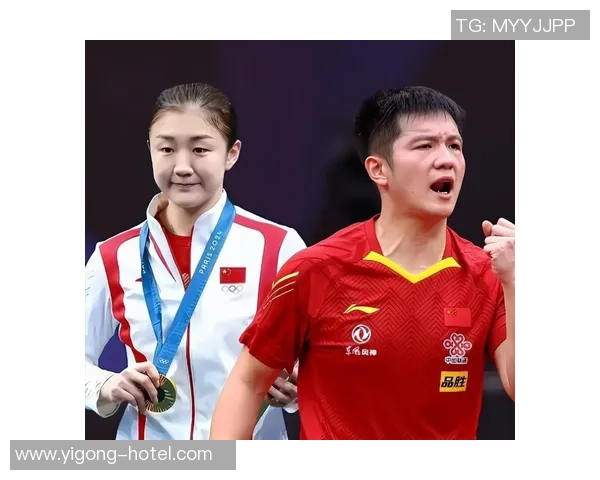 樊振东夺冠后遭遇不公待遇与陈梦境遇相似引发热议 樊振东夺冠后遭遇不公待遇与陈梦境遇相似引发热议